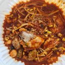 성남천연가스(주) 다이닝코드