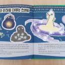 진양상운 이미지