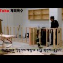 BAR인테리어 든든함이 있게 @@