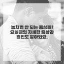 프리샤산부인과의원 이미지