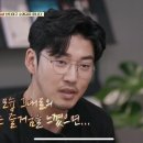 비추미안경원 이미지