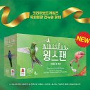 이마트 왕십리점 이미지
