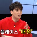 가로매점 이미지