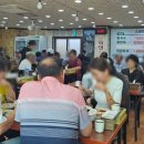 우리집왕만두바지락칼국수 이미지