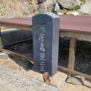 항리민박 | [등대스탬프투어] 전남 신안 가거도등대