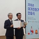 칠성기업 이미지