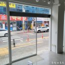 우성식육점 이미지