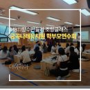 금곡나래 이미지