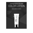 스킨 이미지