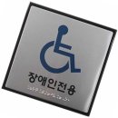 J0404 이미지