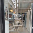 미인뷰티샵 - 평택시 | 미인뷰티샵