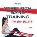 농성빛여울채종합사회복지관 이미지
