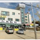 김명자낙지마당 이미지