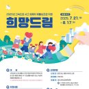 105-운정2-105 이미지