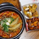 요런요치킨 - 중구 산성로57번길 25 | 요런요치킨