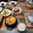 국산9길 이미지