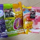 리치워시24순천대점 | 🇯🇵 삿포로 여행 쇼핑리스트 1탄🛍️ (빅카메라·돈키호테·다이소·면세점/내돈내산)
