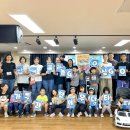 우면종합사회복지관 | 우면종합사회복지관, 주민가족체육대회 개최