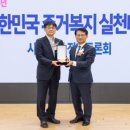 ㈜명륜산업 이미지