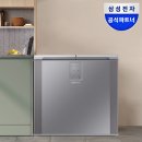 s-9 네이버블로그