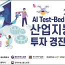 테스트코리아 이미지