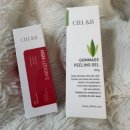 나온코스메틱 | 셀앤비 코스메틱 고마쥐 필링겔 &amp; 유황로션 리얼 사용 후기