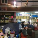 은진 정육점 이미지