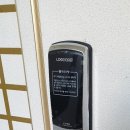 행복열쇠도장 이미지