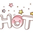 하이냥이 이미지