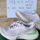 명품 청년 운동화 이미지