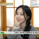 고향백반