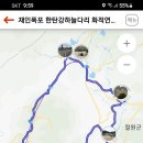 백의2교