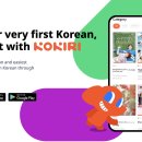 블래스트 주식회사 이미지