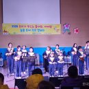 대보초등학교 이미지