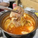 양정명동찌개마을 이미지