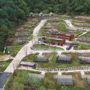 탑골생태공원 화장실 이미지