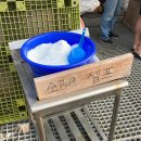 창내농장 이미지