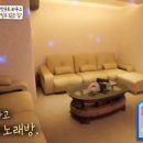 사나이당구장 이미지