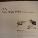 대동세무고등학교 이미지