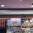 명동생돈가스 이미지