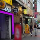 뚱스밥버거삼성초교점 | 6월 첫째주 주간일기, 또 잔뜩 밀려버린 일기여