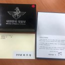 하동군보건소 이미지
