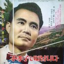 꽃피는청춘주