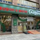 샤브마니아부천역점 이미지