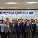 112 이미지