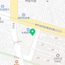 지에스25 계림금호점 이미지