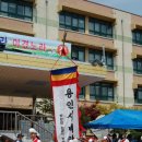 용인초등학교 이미지