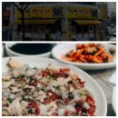 나에게 밥커란..? 이미지