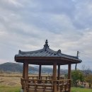 반송마을회관 이미지