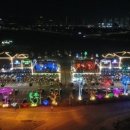 양주식당 이미지